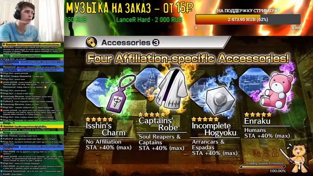 КАК СВЕРГНУТЬ ТОКИНАДУ И ПОЧЕМУ ЗАМЕДЛЕНИЕ КРУТОЙ ДЕБАФФ?! смотреть онлайн