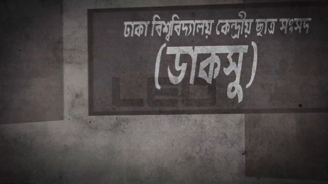 Leo Reel 2019 смотреть онлайн