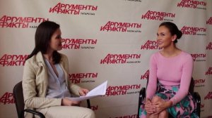 Интервью с Аидой Гарифуллиной. Часть 2