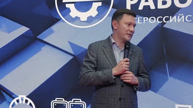 Александр Козлов о медиафоруме "Безопасная работа" смотреть онлайн