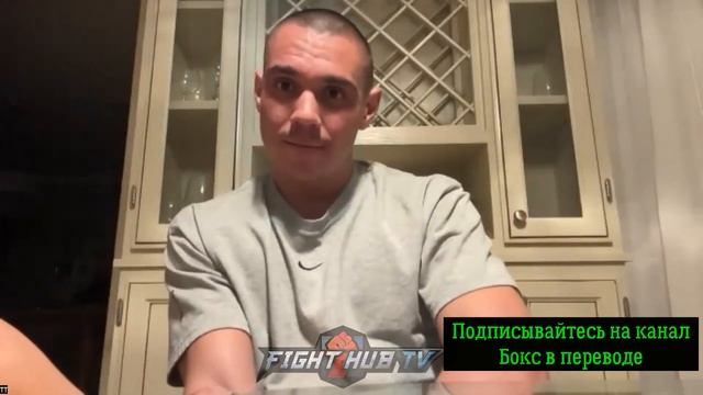 Реакция Тима Цзю на травму Турмана и смену соперника смотреть онлайн