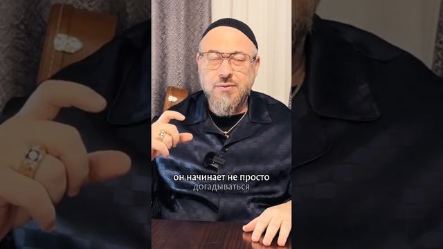 Иллюзия реальности мира смотреть онлайн