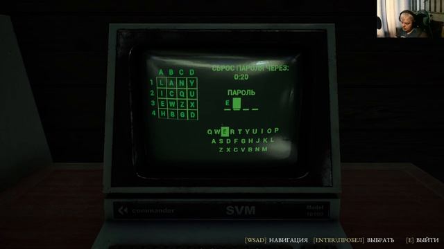 Прохождение The Beast Inside | Часть 3 | Шахта смотреть онлайн