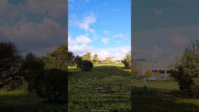 LG G8X Thinq -  Тест камеры устройства (примеры фото и видео)