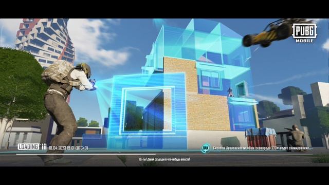 ИГРАЮ В РЕЖИМ В ПАПГЕ смотреть онлайн