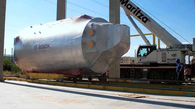 EVN Топлофикация с най-ново поколение водогрейни котли от BOSCH смотреть онлайн