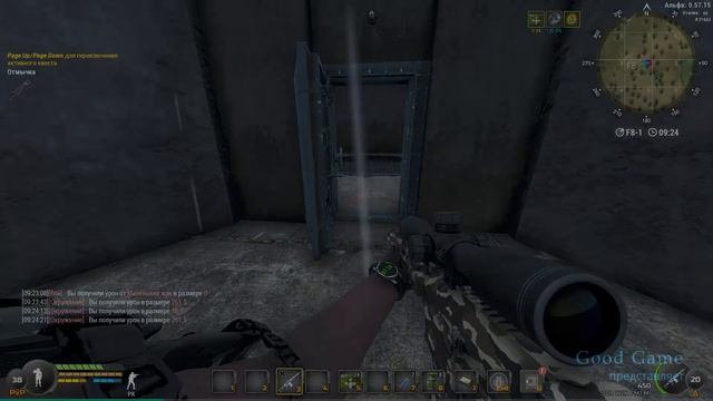 Will To Live Online прохождение 2024, опять с нуля #willtoliveonline #willtolive #вилтулайф