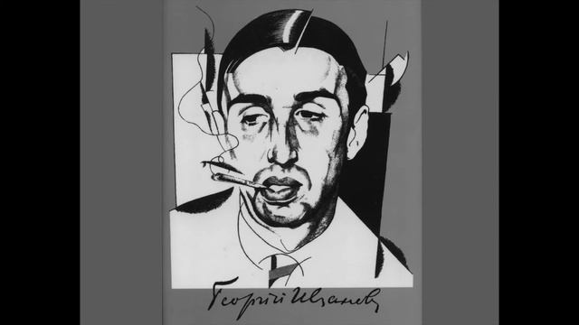 Виктор Дзансолов - "Рассказать обо всех мировых дураках..." смотреть онлайн