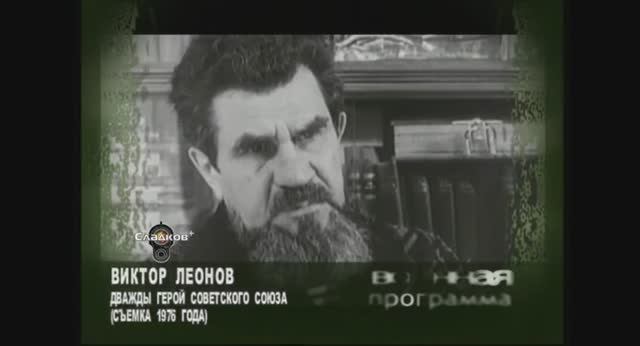 Made in USSR. Джеймс Бонд 000: "Мне дублей не давали! "