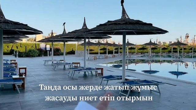 #1 ЕГИПЕТКЕ САЯХАТ/ОТДЫХ В ЕГИПТЕ ОБЗОР смотреть онлайн