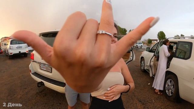 ДУБАЙ 2021 - ВЛОГ #1 | Карантин, Five Guys, Яхта, Предложение руки, Сафари. смотреть онлайн