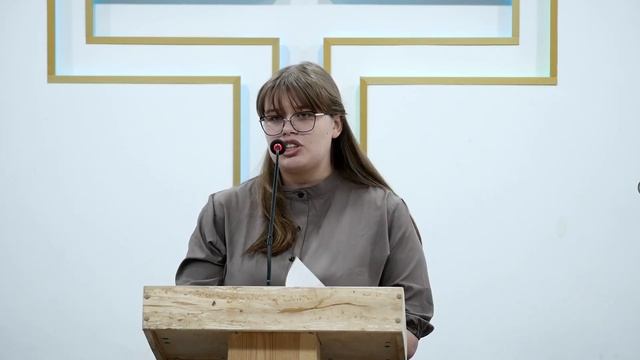 Гаврильчик Анна - В тот день никто еще не ведал смотреть онлайн