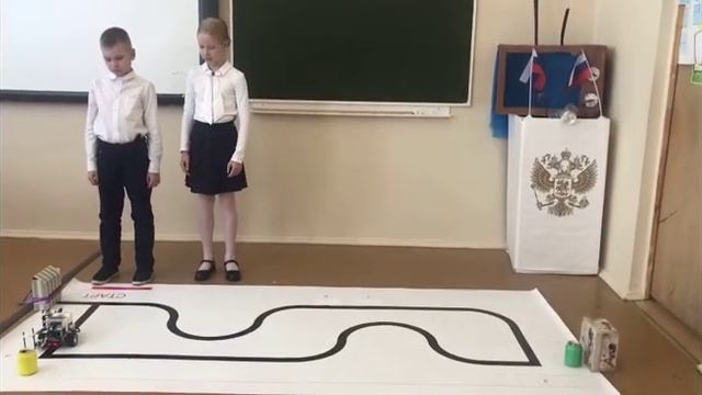 ГБОУ Школа №384 Мобильная робототехника смотреть онлайн