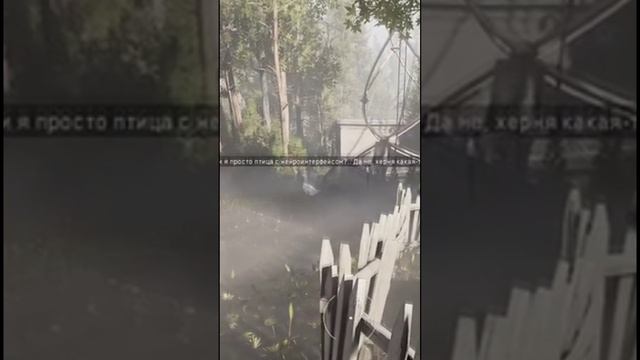 А что если Коты это гуси смотреть онлайн