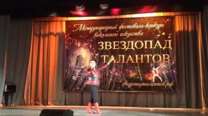 Азер Насибов Москва 26 октября 2013 год