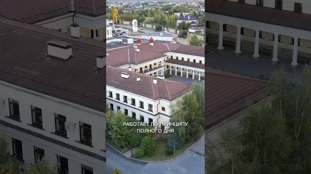 Элитная гимназия на Новой Риге. Полный обзор поселка на канале! смотреть онлайн
