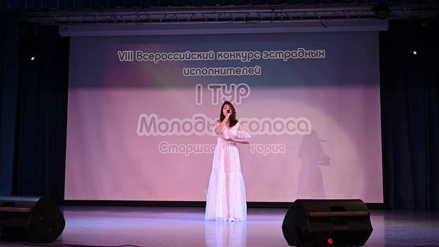 Ангелина Глухарева "Один Волшебный День" смотреть онлайн