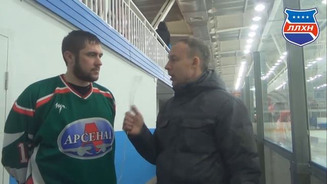 18 тур ЛЛХН 2016/17. Павлюк Евгений ХК "Арсенал" смотреть онлайн