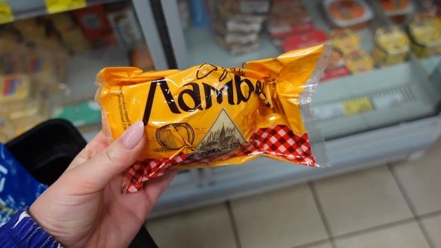 МОЙ УХОД ЗА КОЖЕЙ ЛИЦА | ТОТАЛЬНАЯ УБОРКА В КВАРТИРЕ | ЛУЧШИЙ РЕЦЕПТ СЫРНИКОВ | ВРЕМЯ С СЕМЬЕЙ смотреть онлайн