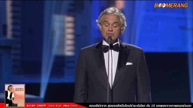 Andrea Bocelli : Maria from West Side Story смотреть онлайн