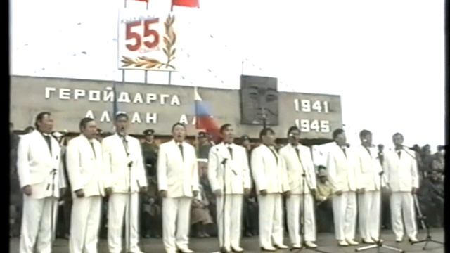 Кыайыы 55 сыла, Монумент! смотреть онлайн