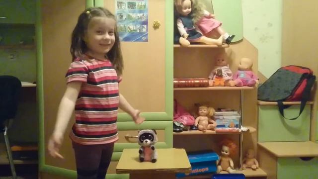 Маленькая колдунья смотреть онлайн