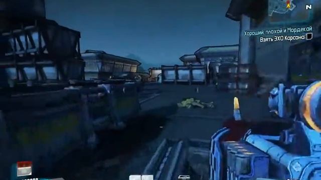 Borderlands 2 Миссия в песках #1 смотреть онлайн