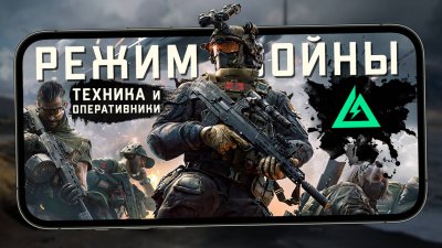 Игровые новости и обзоры