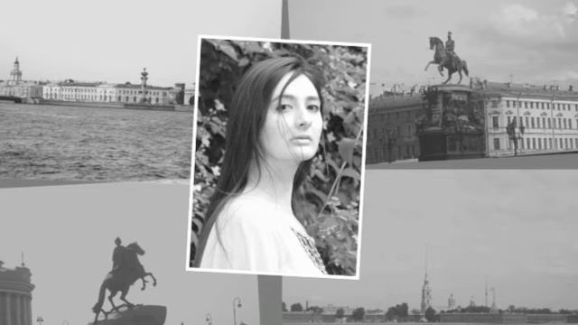 Светлана Дзансолова - ПЕТЕРБУРГ ("Любимы Вами и любимы мною…") смотреть онлайн