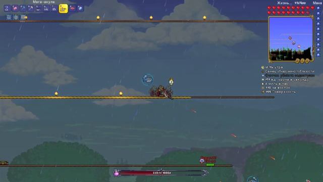 Terraria Boss Queen Slime Королева слизней смотреть онлайн