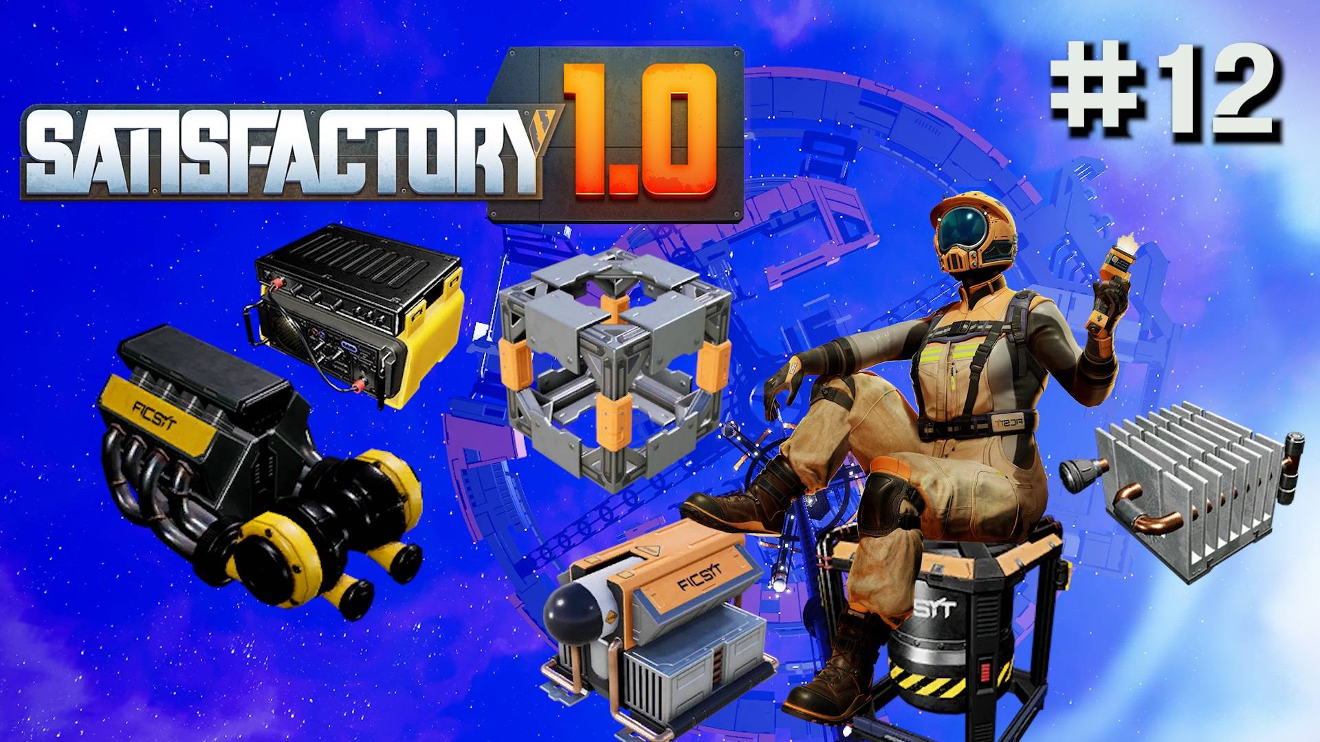 ОТКРЫВАЕМ АЗОТ И ЯДЕРНУЮ ЭНЕРГИЮ SATISFACTORY. №12 смотреть онлайн