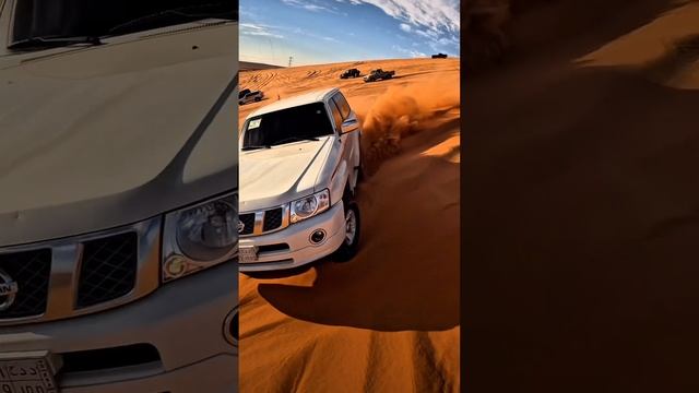Desert Drive смотреть онлайн