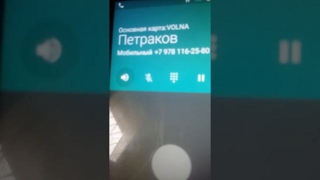 Александр Гульченко смотреть онлайн