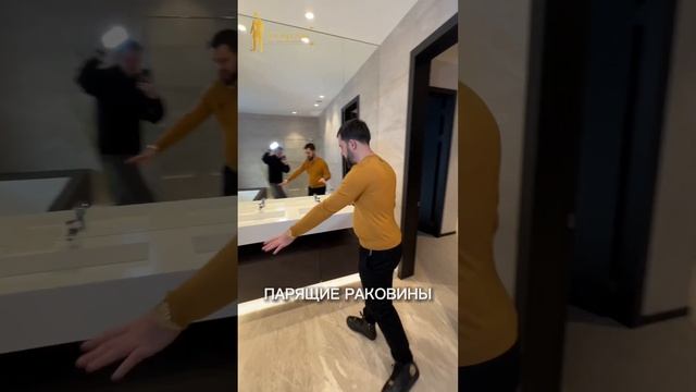 Любите ванные у окна? смотреть онлайн