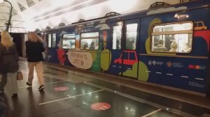 Поезд Безопасность детства на Славянке