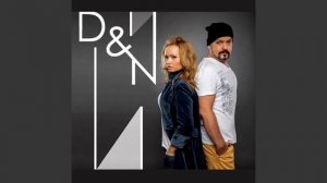 Ди-Бронкс и Натали / D-Bronx & Natali  - Лучшие песни