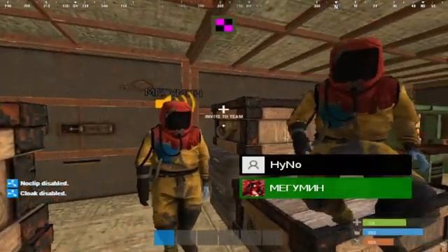 phonk beat drop in rust gmod смотреть онлайн