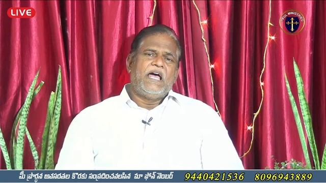 How to control anger,కోపమును అణుచుకోవడం ఎలా?#Message by BRO.Anand смотреть онлайн