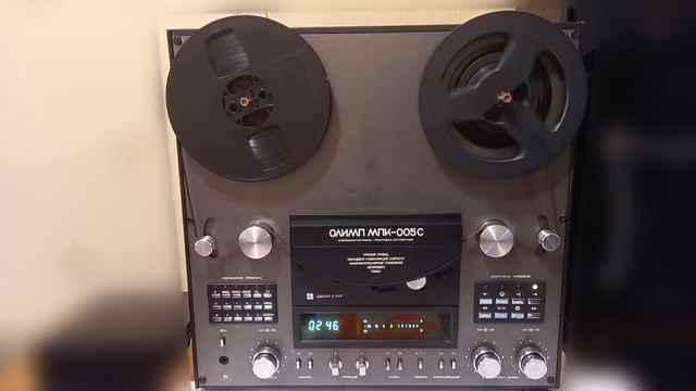 Слушаем магнитофон! №13 - Сборник студии 