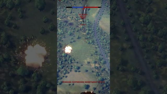 МиГ 3 смотреть онлайн