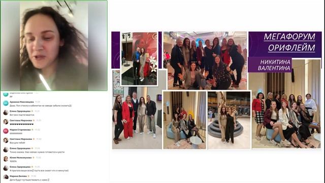 По следам Саммита, Завода и встречи в Москве сентябрь 2024!