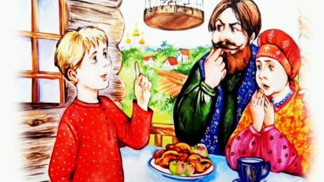 Птичий язык. Аудиосказка смотреть онлайн