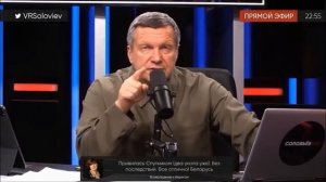 Владимир Соловьев:   Если вы такие убежденные антиваксеры