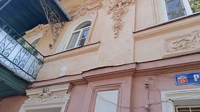 СТАРИННЫЕ ЗДАНИЯ ПЯТИГОРСКА. АРХИТЕКТУРА. Прогулка по Пятигорску #пятигорск #архитектура #прогулка смотреть онлайн