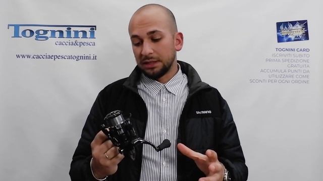 L' ANGOLO DELLE ATTREZZATURE n.25 nuovo shimano vanquish fb смотреть онлайн
