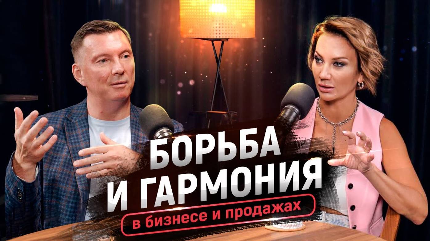 Продуктивность, продажи и личный бренд в новой реальности | Бизнес тренер Виталий Голицын смотреть онлайн