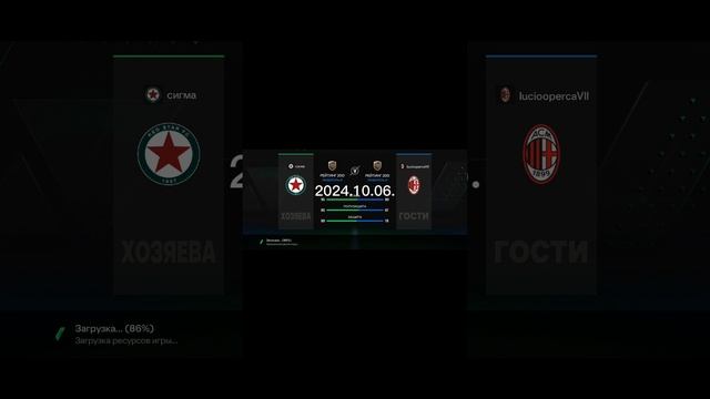 . смотреть онлайн