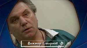 Умершие актёры «Улицы разбитых фонарей»