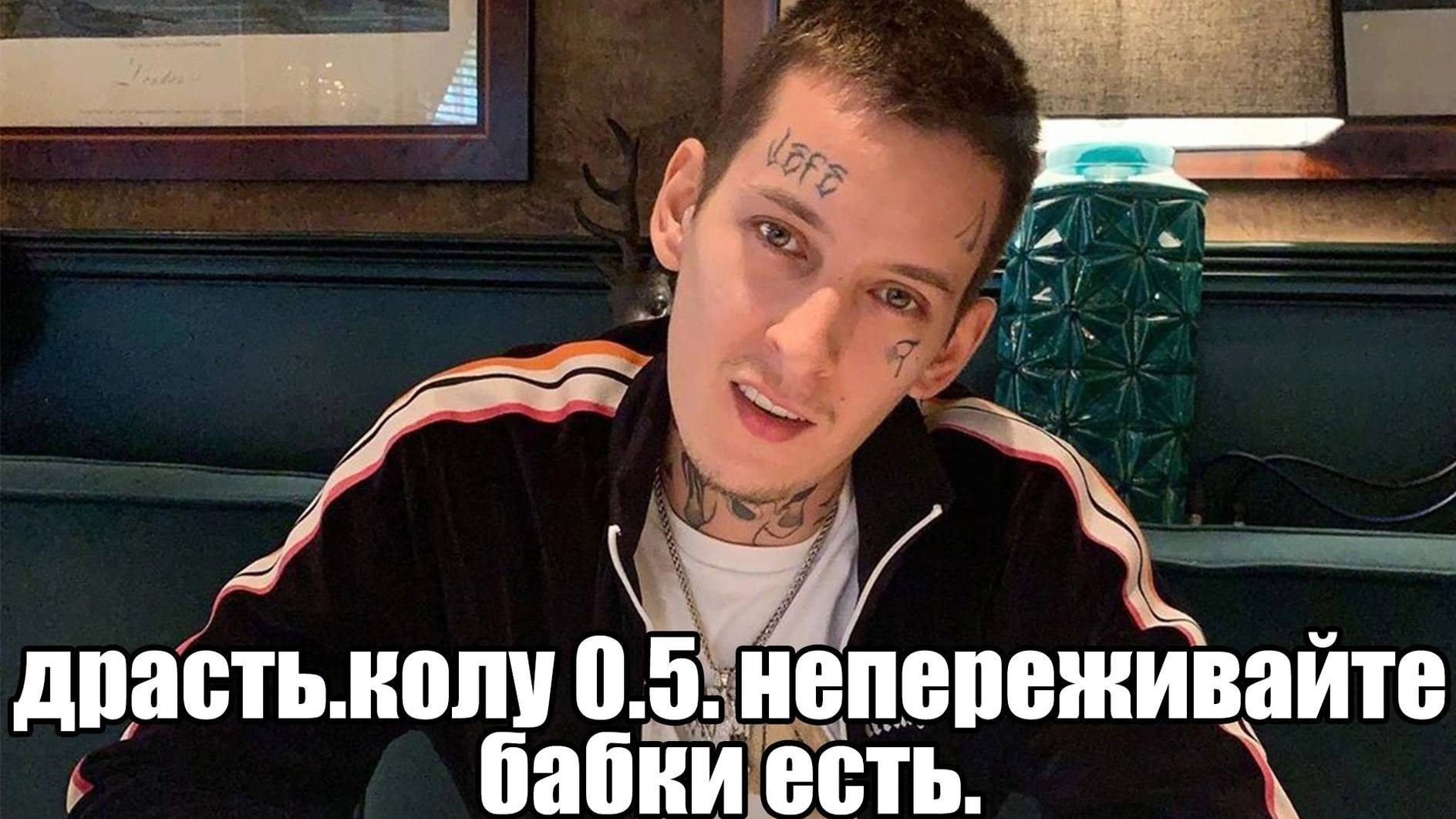 На кондициях смотреть онлайн