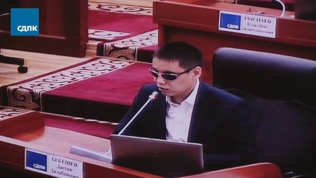 ДАСТАН БЕКЕШЕВ ТАМЕКИ ПРОДУКЦИЯЛАРЫНЫН БААРЫНА АКЦИЗ САЛЫГЫ КИРГИЗИЛУУДО смотреть онлайн